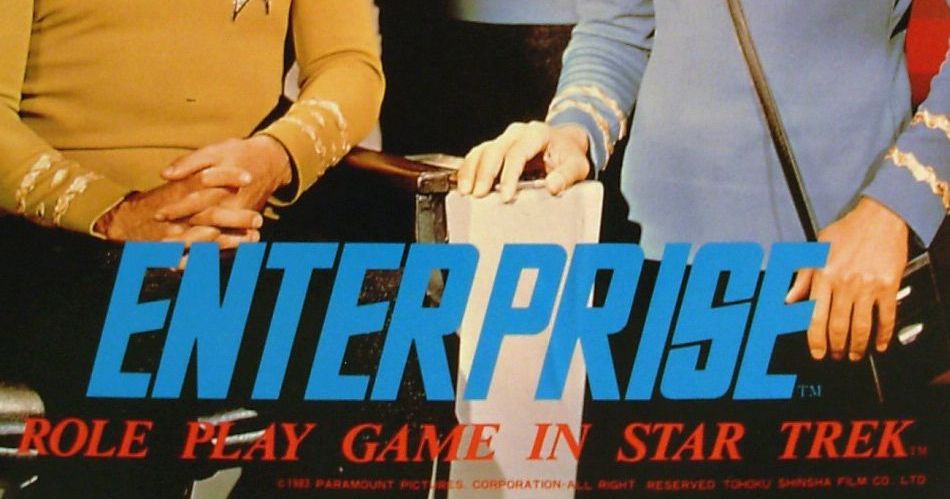 スタートレック　ロールプレイゲーム　エンタープライズ Enterprise: Role Play Game in Star Trek | RPG Item | RPGGeek