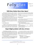 Issue: Polyglot (Volume 1, Issue 6 - May 2005)
