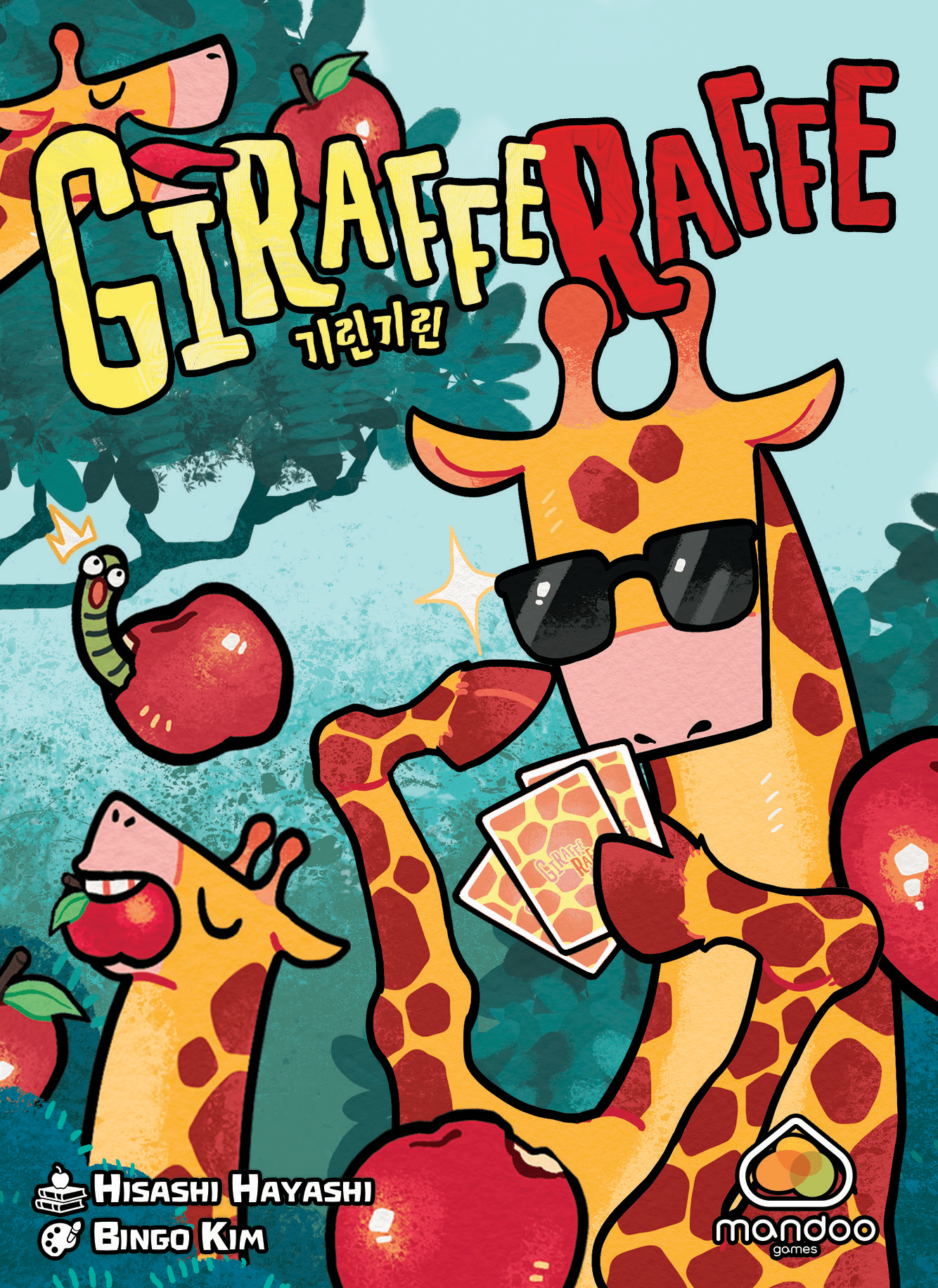 Giraffe Raffe