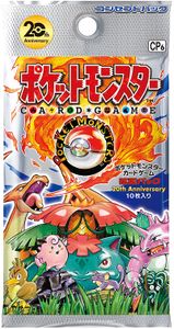 Pokémon TCG: Expansion Pack 20th Anniversary Expansion | Board
