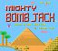 Video Game: Mighty Bombjack