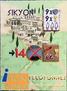 Peloponnes: Sikyon