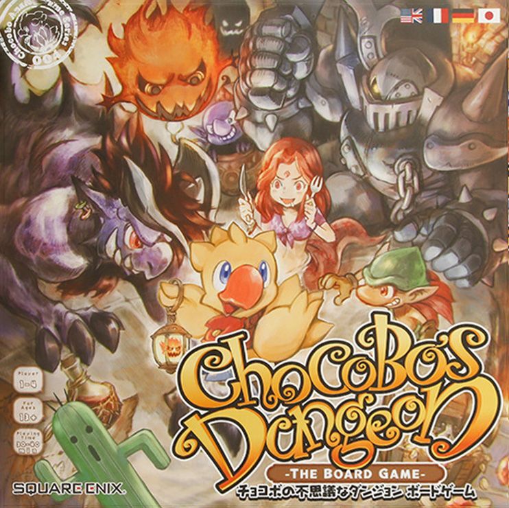 Coperta Chocobo's Dungeon: The Board Game