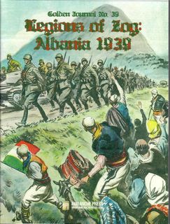 Panzer Grenadier: Legions of Zog