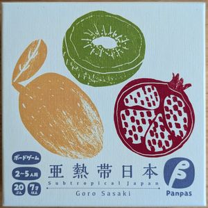 Subtropical Japan