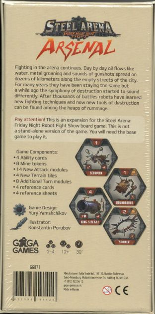 BoardGameGeek