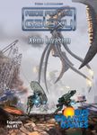 Board Game: Race for the Galaxy: Xeno Invasion