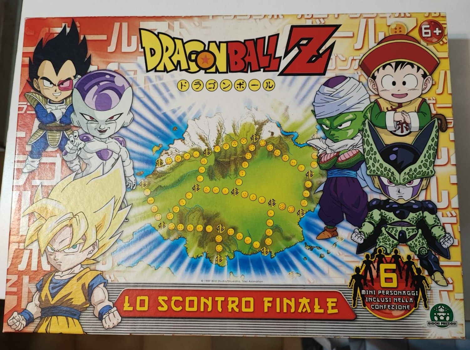 Dragonball Z: Lo Scontro Finale cover art