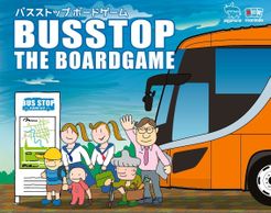 Busstop: The Boardgame box art