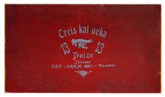 Treis Kai Deka