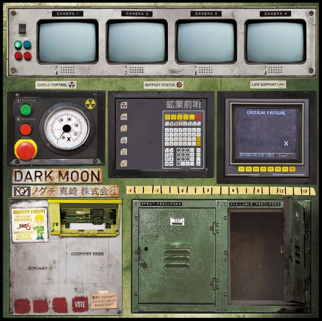 Темная луна игра. Дарк Мун игра. Moon Board. Toxic Biohazard VST.