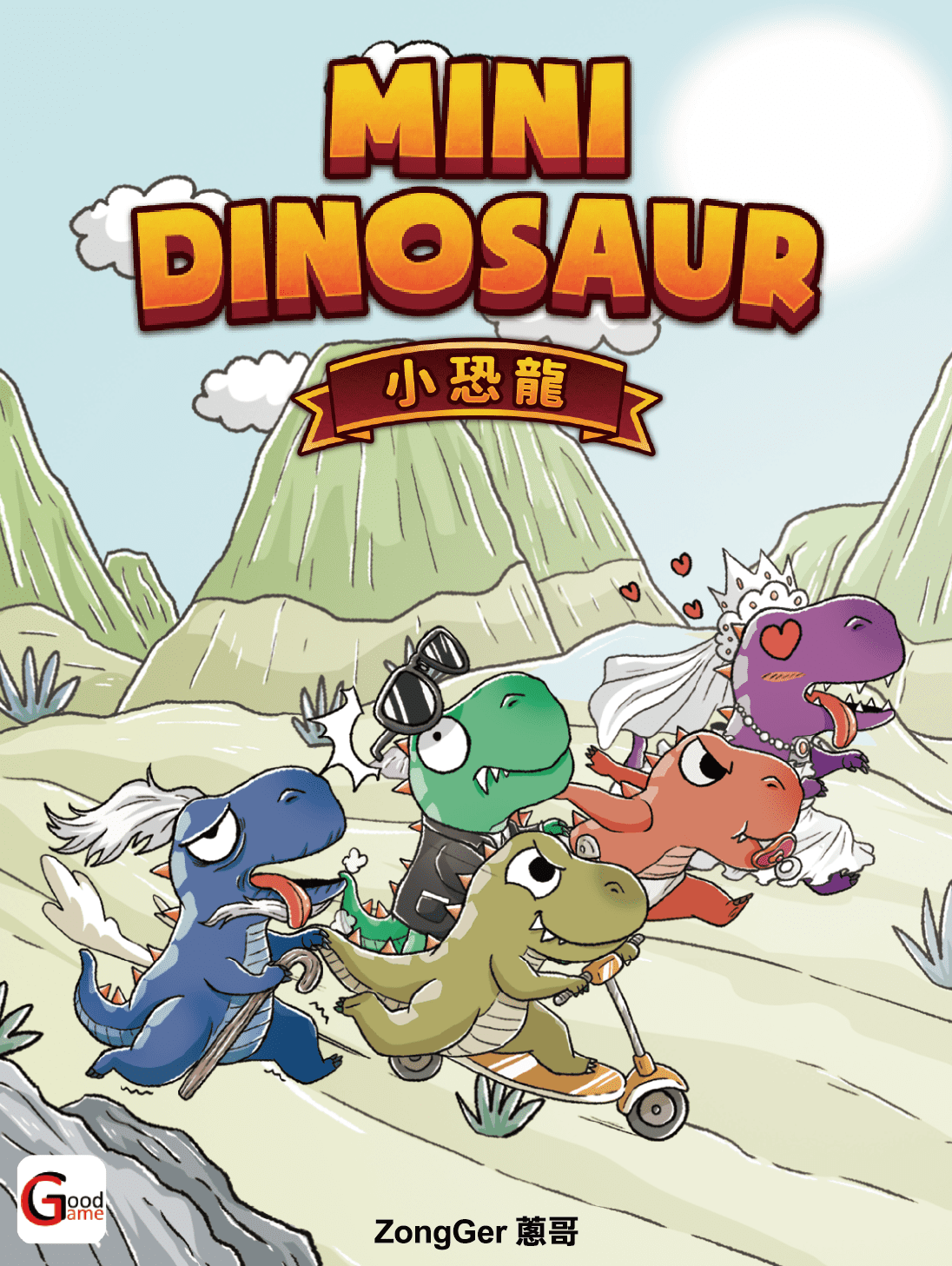 Boîte du jeu Mini Dinosaur