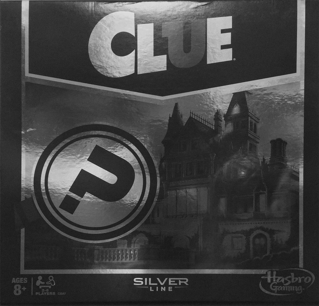 Illustration 2 de SILVER LINE: Elegance, Style and Excellence in Wooden Puzzle