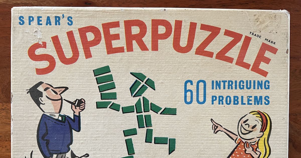 Superpuzzle | Board Game | BoardGameGeek