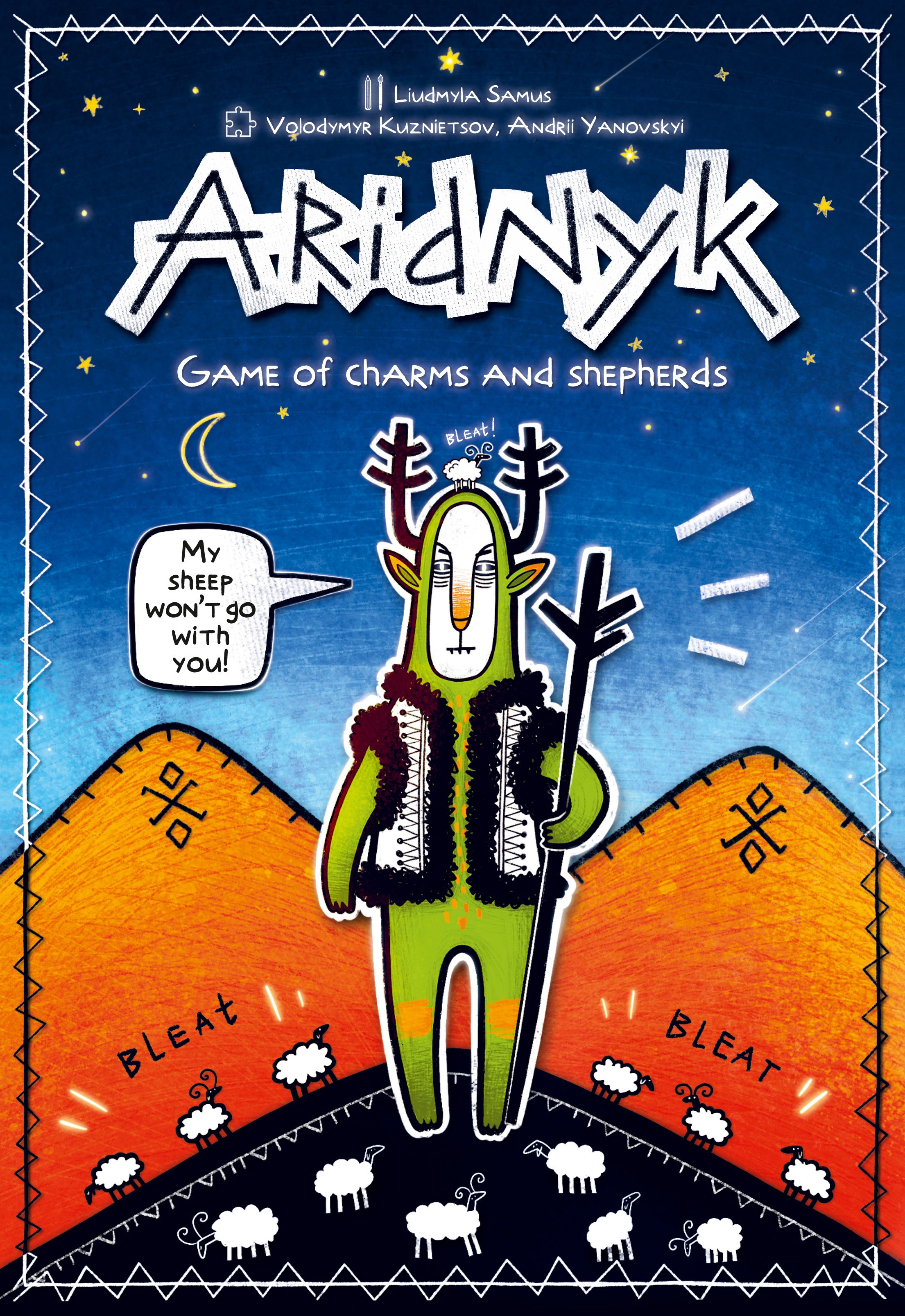 Aridnyk