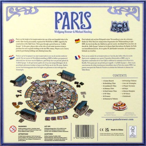 BoardGameGeek