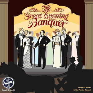 The Great Evening Banquet