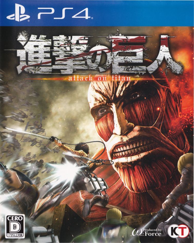 Attack on Titan box art