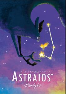 Astraios: Starlight