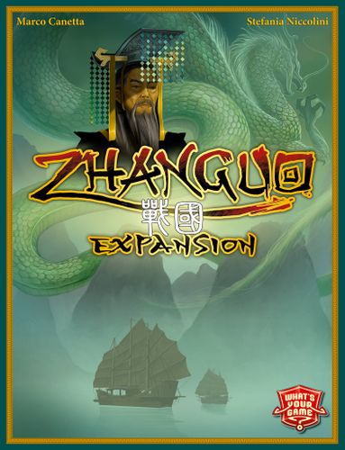 Board Game: Zhanguo: Expansion