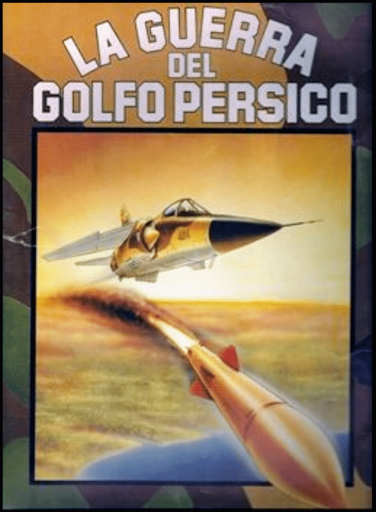 La Guerra del Golfo Pérsico cover art