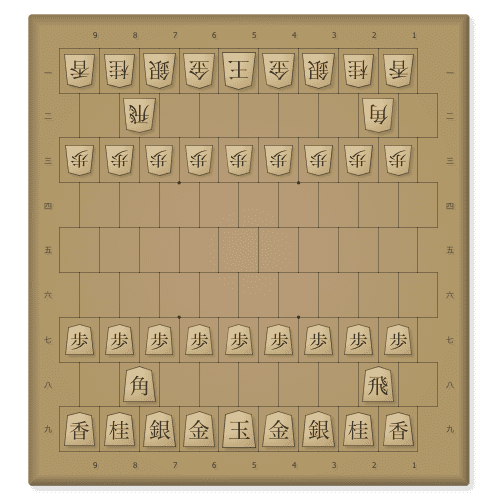 Masonic Shogi cover art