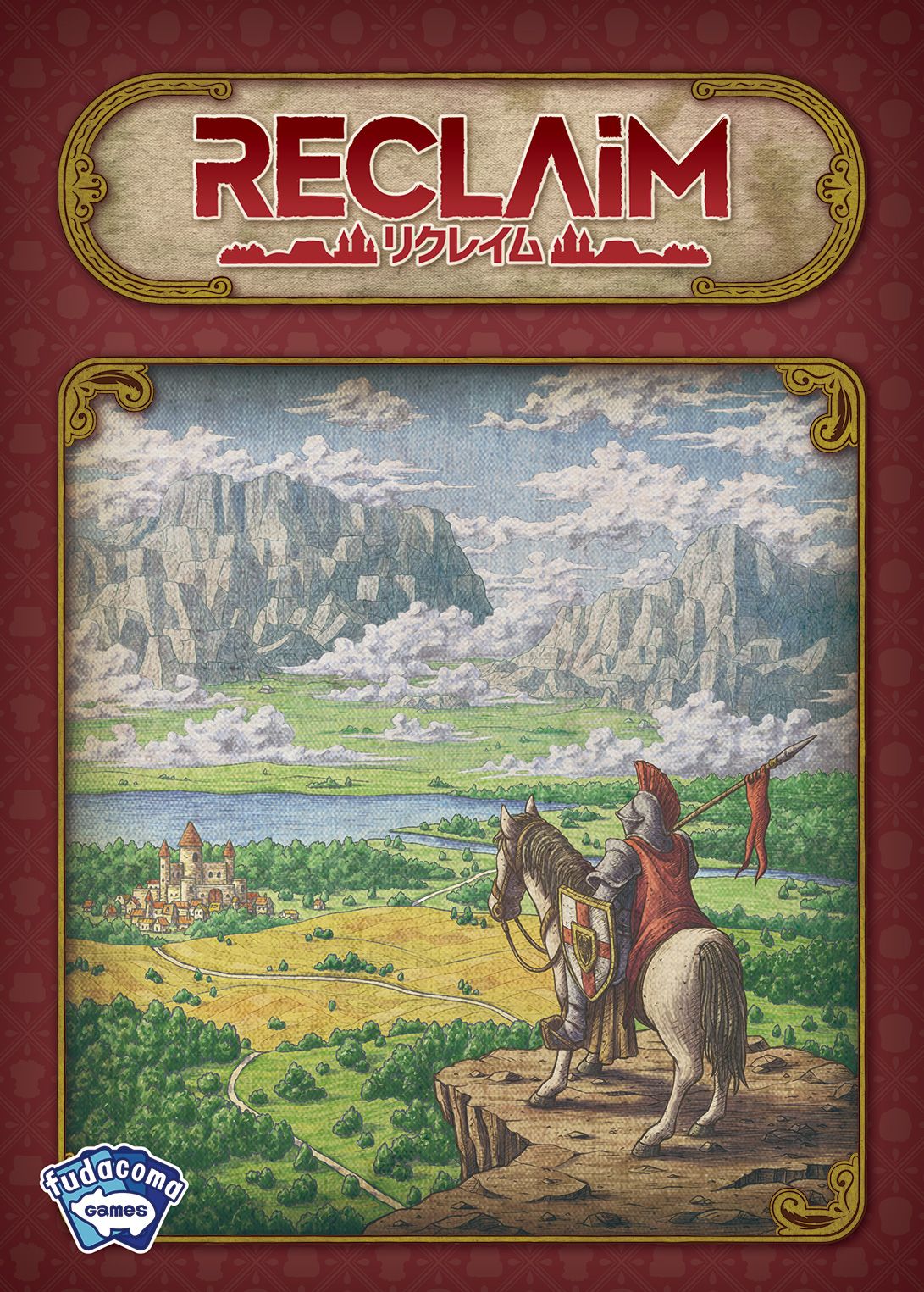Reclaim