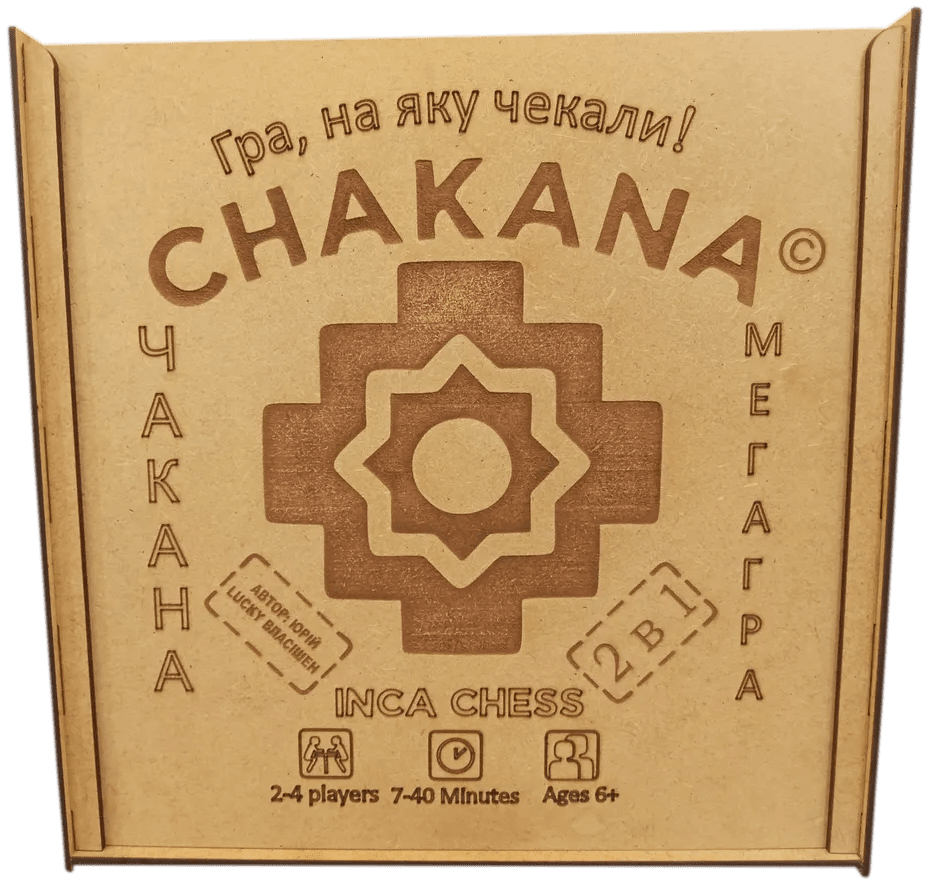 Chakana