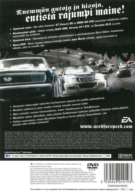 Gel St Betreff Need For Speed Most Wanted Und Need For