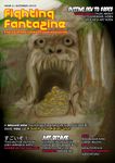 Issue: Fighting Fantazine (Issue 4 - Oct 2010)