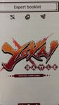 Yokai Battle: Action Cards Expansion