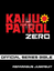 RPG Item: Kaiju Patrol Zero