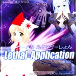 Video Game: Lethal Application