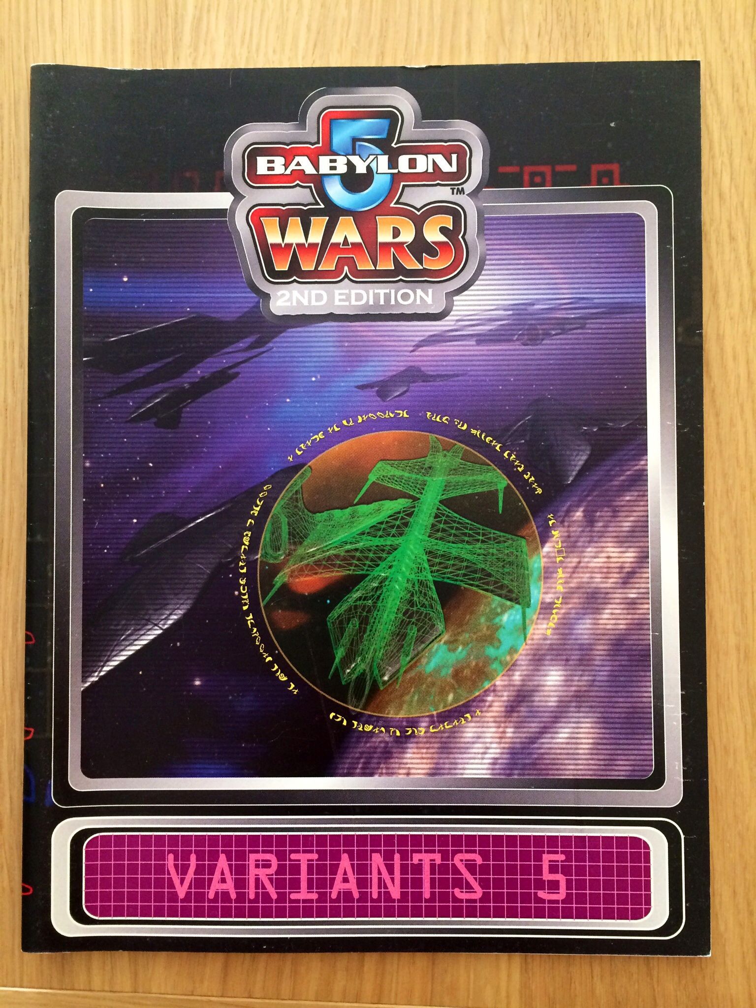 Babylon 5 Wars: Variants-5