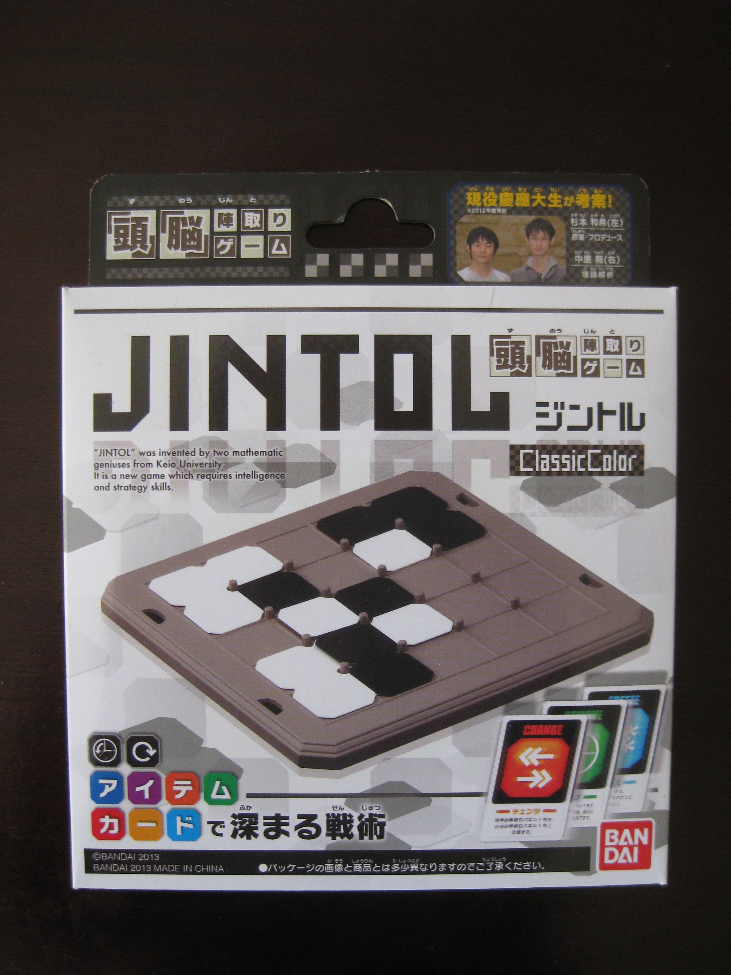 Jintol