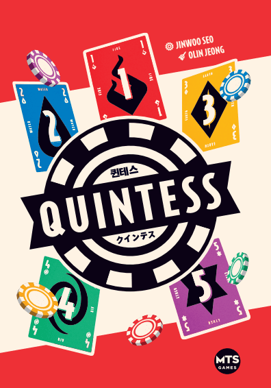Quintess