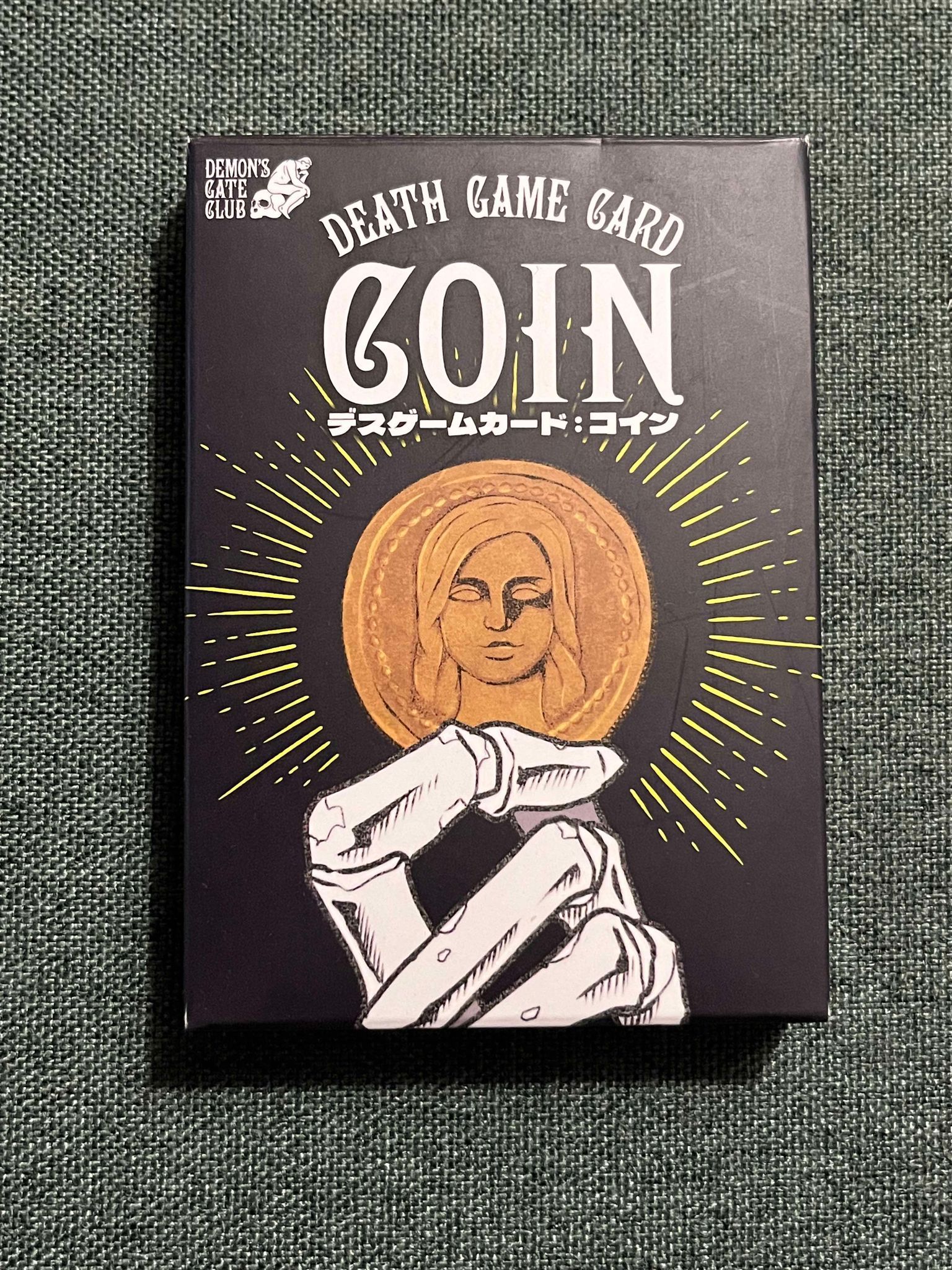 Death Game Card: Coin