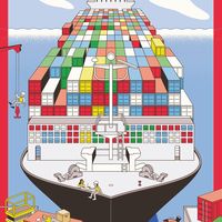 Container