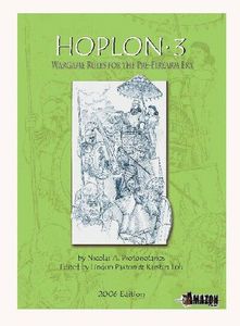 Hoplon 3