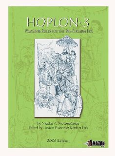 Hoplon 3