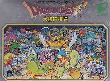 Dragon Quest Card Game: Battle Arena