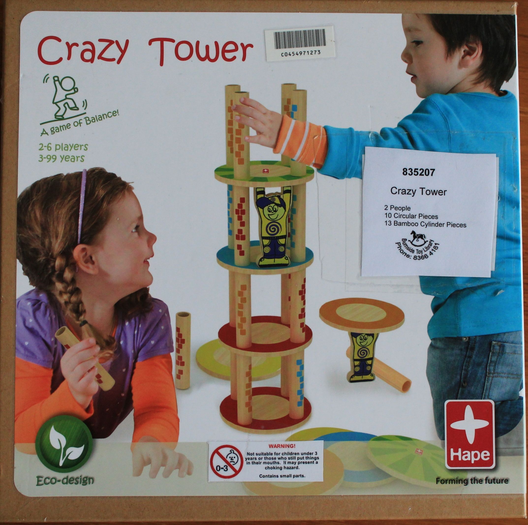 Coperta Crazy Tower