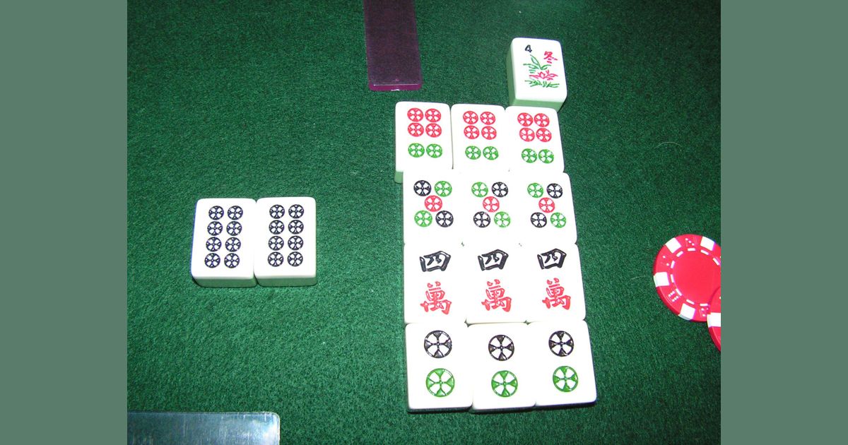 BoardGameGeek Mahjong