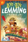 バイバイレミング (Bye-Bye LEMMING)