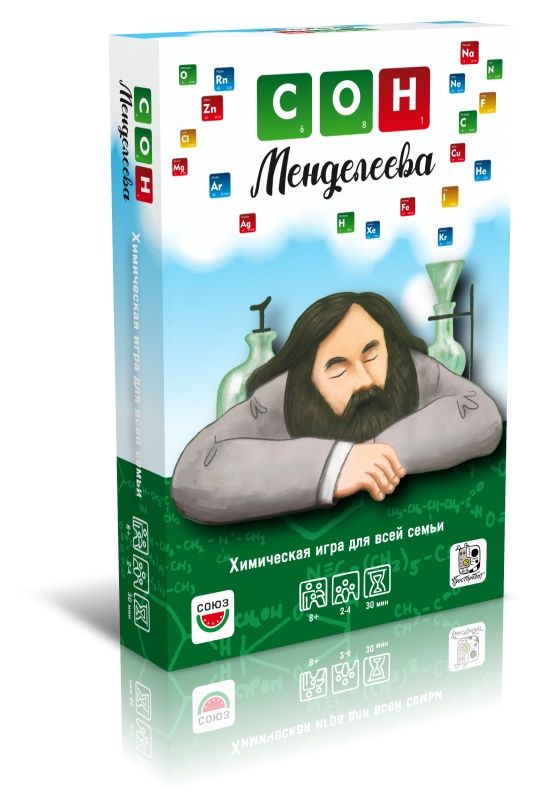 Сон Менделеева (Mendeleev's Dream)