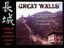 Board Game: Great Walls