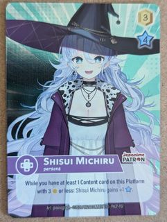 Oshi Push: Foil Shisui Michiru