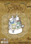 King&#039;s Pouch