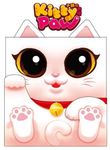 Board Game: Kitty Paw