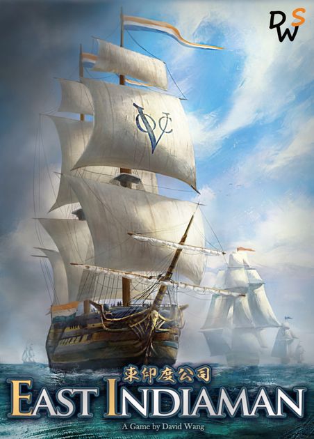 East Indiaman | 東インド会社 - 日本語ルール | File | BoardGameGeek